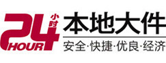 满洲里大件起重吊车出租有限公司 